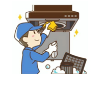 range hood.png
